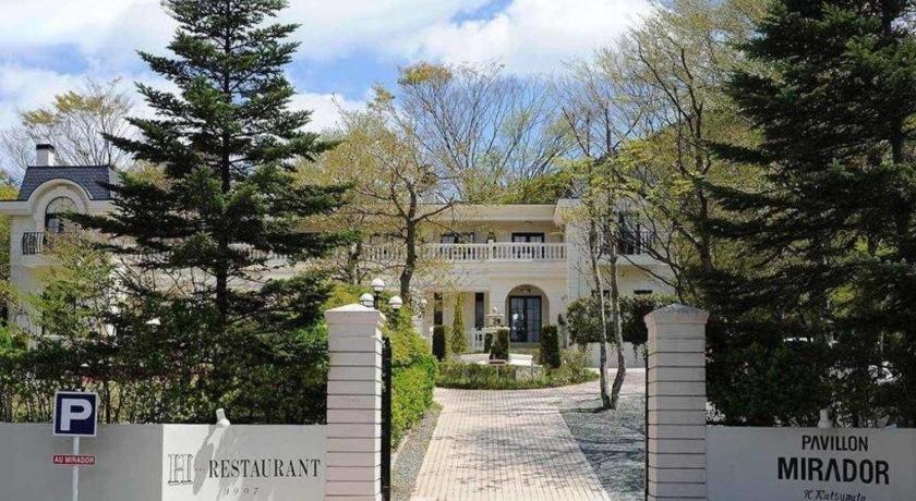 Auberge Au Mirador Hakone Eksteriør bilde
